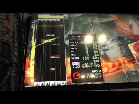『GITADORA Tri-Boost GuitarFreaks』 追想 -SHINY DAYS-（小寺可南子） （MASTER BASS 7.30）
