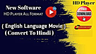 New Software| Jo English Movie Ko Hindi Me Convert Karey | Download Now | Enjoy | #new #software screenshot 5