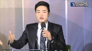 2016학년도 수능 학습법 및 EBS 활용전략 설명회 3부