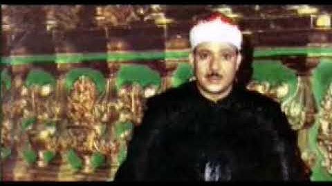 سورة القصص من اجمل محافل الاسطورة عبد الباسط عبد الصمد