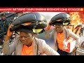 NDONGEYE NDAHANUYEЁЯШй AMARIRA AGIYE KUBA MENSHI NIBONEYE ABANTU BESNHI NUTAZI GUSENGA ABYIGE VUBAЁЯШ NDONGEYE NDAHANUYEЁЯШй AMARIRA AGIYE KUBA MENSHI NIBONEYE ABANTU BESNHI NUTAZI GUSENGA ABYIGE VUBAЁЯШ