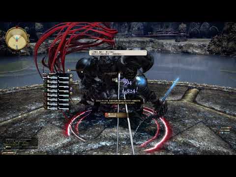 【FF14】スサノオ討滅戦　メインタンク視点