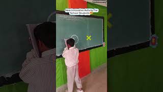 New Innovative Activity for School Kids😍😎 #school #education #activitybasedlearning #sirarshadali96