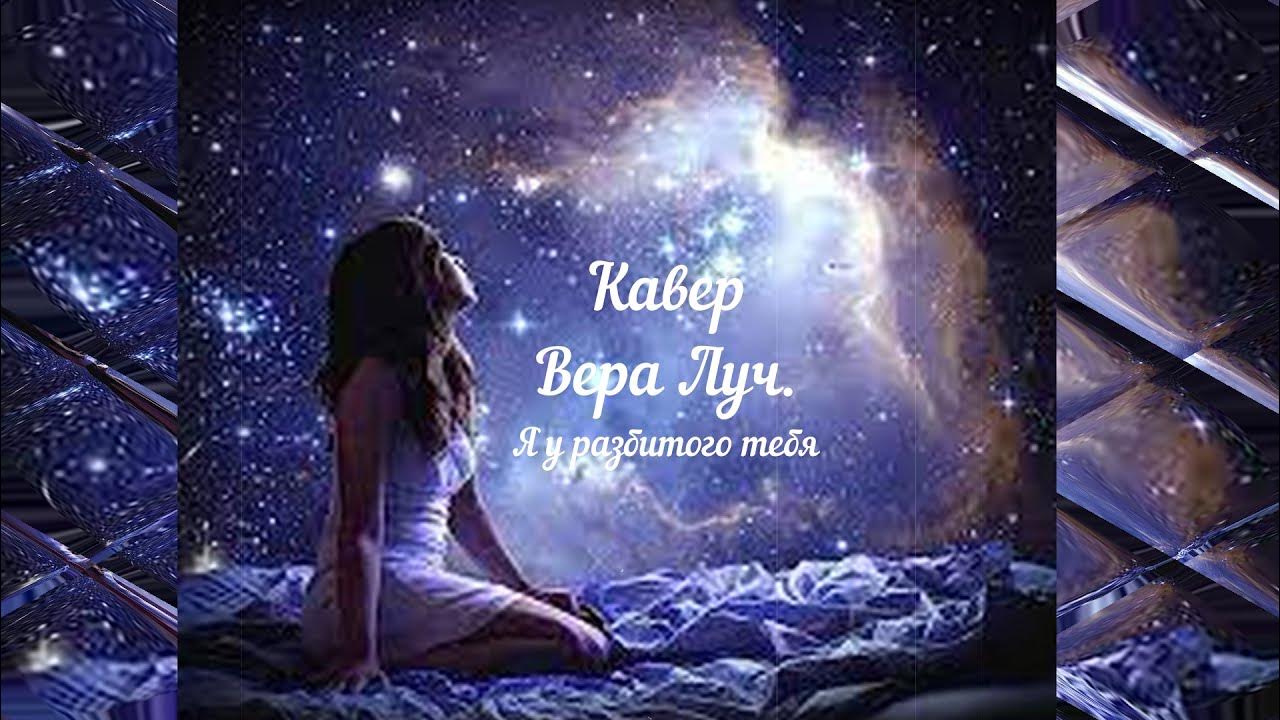 луч веры. церковь небо. солнце радость. счастливый человек. луч веры.