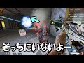 このキャラコン追えますか...【APEX キル集】