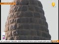 مشاهد من جبل موية بولاية سنار ـ بلدنا حلوة ـ صباح الشروق 