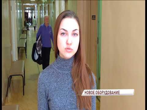 В клинической больнице № 1 Ярославля установили новый маммограф