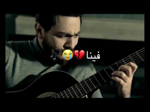 تامر حسني الدنيا دي بنت لذينه تصاميم