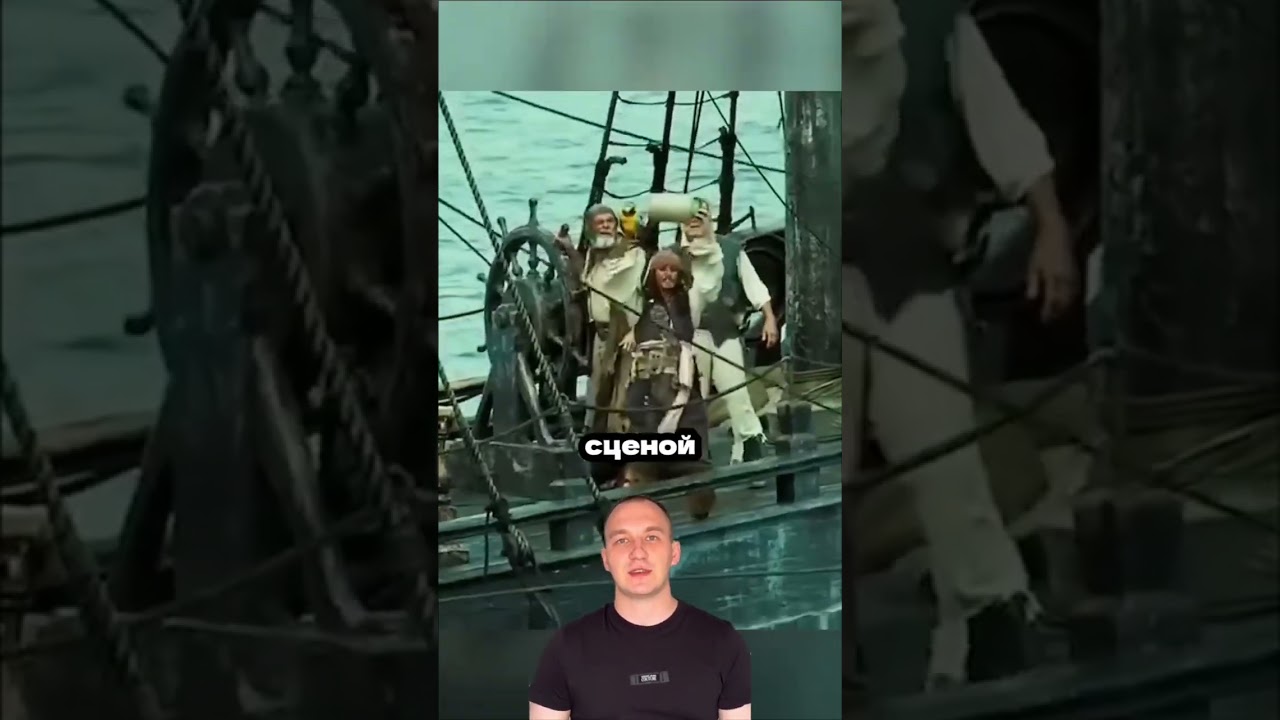 Моменты когда актеры, не смогли сыграть серьезно 