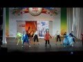 Алиса в стране чудес - "Созвездие-L" - Новочеркасск - 1 место!