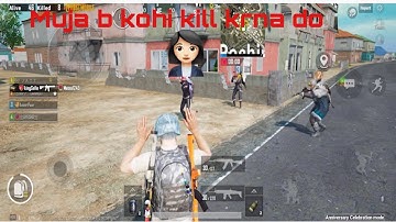 Part 3|😂JOINED RANDOM SQUAD LIKE BOT 😂 PUBG MOBILE | RANDOM PAKISTANI GIRLS SQUAD 👩🏻‍💼😂👩🏻‍💼