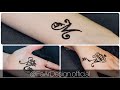 “M” LETTER MEHNDI TATTOO DESIGN | 3 DIFFERENTS MEHNDI TATTOOS STYLE | LATEST ALPHABET MEHNDI DESIGN
