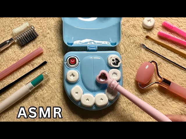 【ASMR】歯医者さんのおもちゃを色んな道具でスクラッチング【音フェチ・睡眠導入】Dentist Toy Scratching Sounds | No Talking