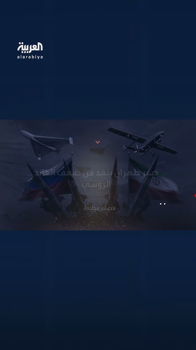  -  -:     --136-      
 - نشر قبل 1 ساعة