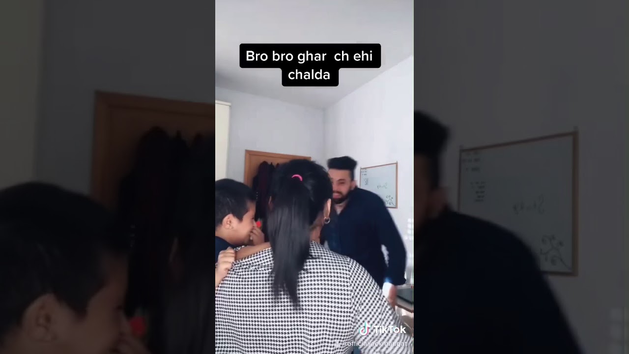 Sis fun разъем