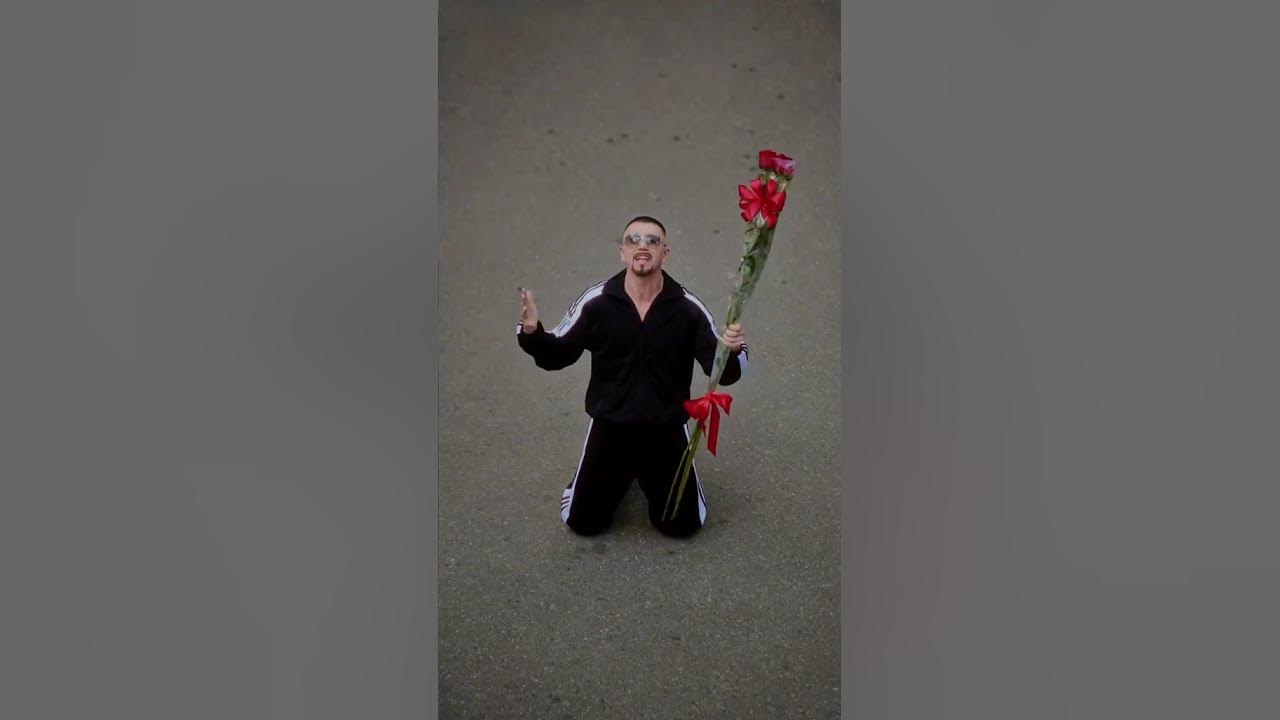 CHEPIKK, Серёга - Бандит ( Уже в сети)