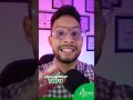¿Que significan las siglas TOFU?