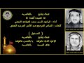 الرادود السيد محمد العوادي رقم ١ عندك ودايع بالغاضريه