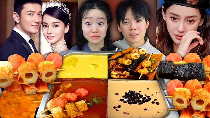 Chinese Actor Spent $30 Million On His Wedding - But She Still Left Him | Hot Pot Mukbang - DayDayNews