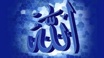 surah al kahf khalid jalil (HD) سورة الكهف -خالد جليل تلاوة خاشعة