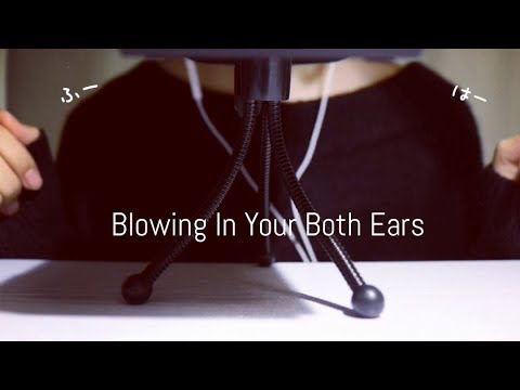 両耳元と正面から耳ふー&耳はー【音フェチ*ASMR】