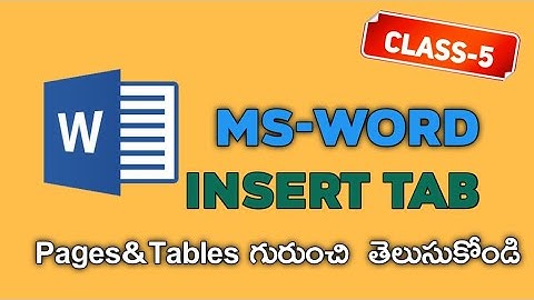 Ms Word Tutorials in Telugu part  - 5 || insert tab