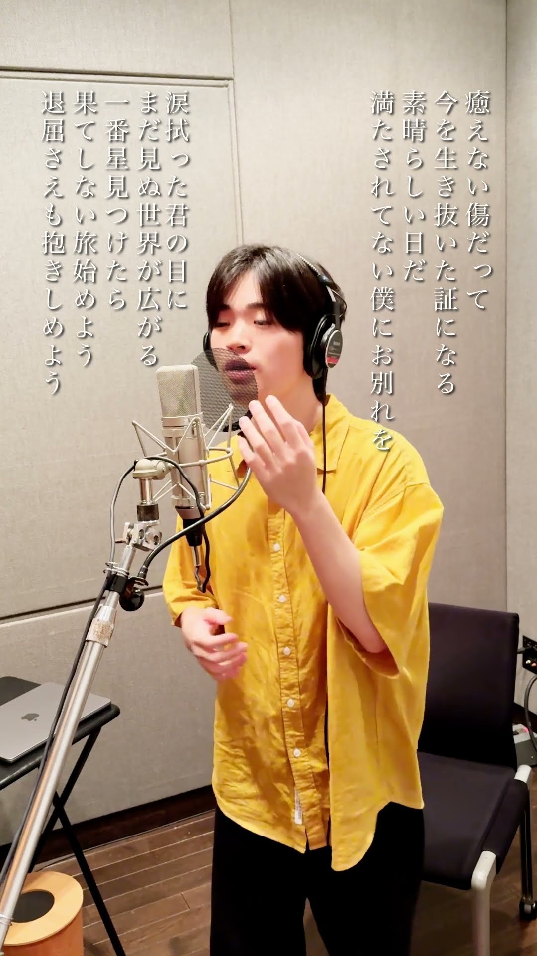PURPLE BUBBLE 幸せのスパイス EP PURPLE BUBBLEが初のEP『幸せのスパイス』リリース TikTok総いい