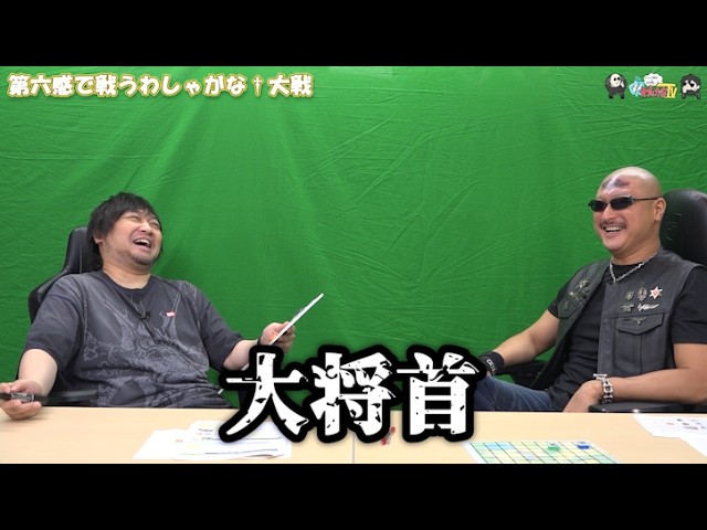 あるみたわし様 AD] Bonus Video #665: 