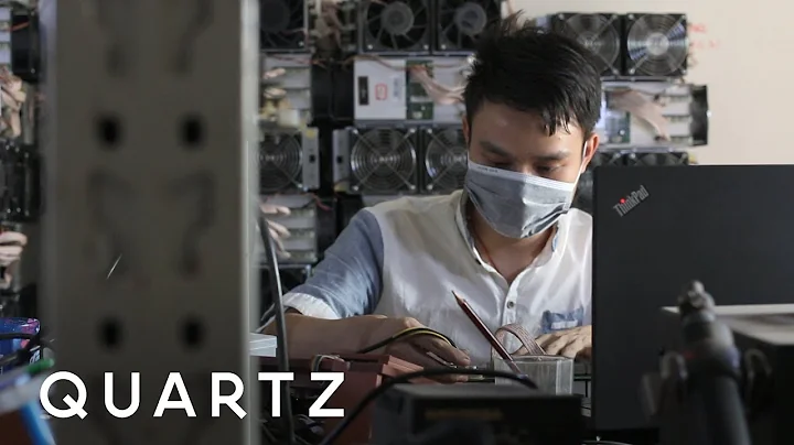 Inside a giant bitcoin mine