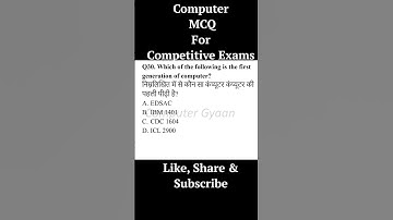 Top Computer MCQ #computergk #computermcq #computerawareness #computereducation #computerbasics
