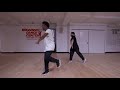 Donell Jones &quot;U Know What&#39;s Up&quot; Choreography