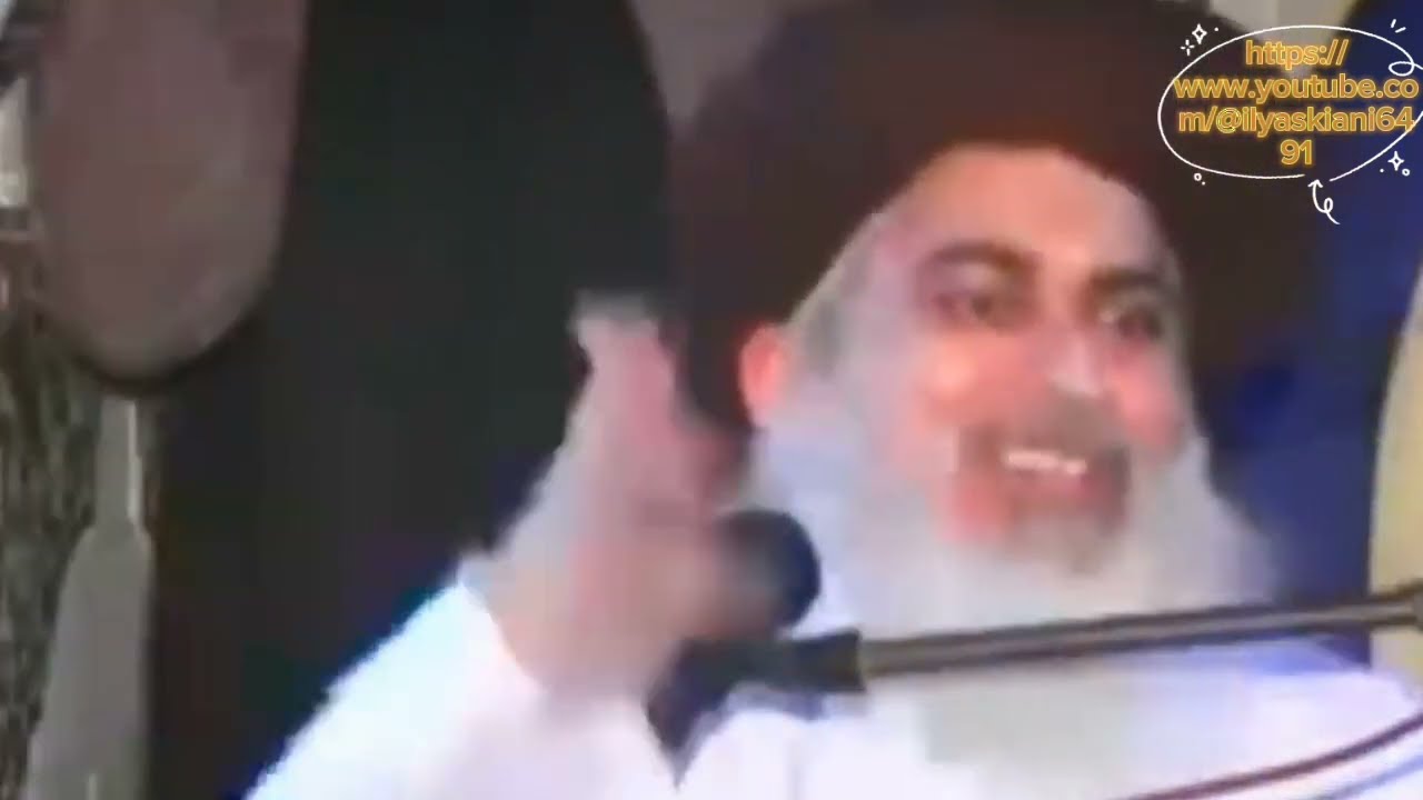 بیان ختم نبوت صلی اللّٰہ علیہ وآلہ وسلّم #جناب خادم حسین رضوی صاحب #lovemuhammadﷺ #الکرم سٹیل ورک#l