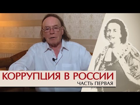 Video: Эдуард Шеварднадзе: өмүр баяны, саясий карьерасы, сүрөтү, өлүмүнүн себептери