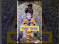 #swami motivational video #swami video #swami bodh#swami vichar