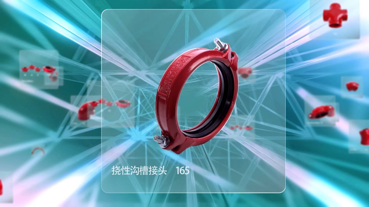 LEDE products - YouTube