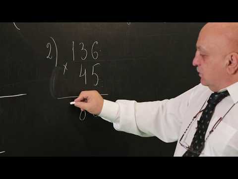 ცვანციკას ონლაინ გაკვეთილები - Vკლასი: ქვეშმიწერით გამრავლება (IV ნაწილი)