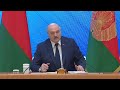 Лукашенко: Наши достижения всегда раздражали и провоцировали так называемый коллективный Запад!