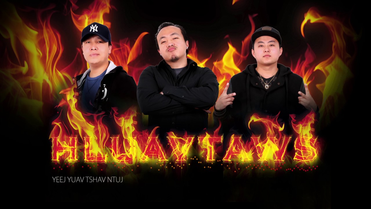 09. HLUAV TAWS - YEEJ YUAV TSHAV NTUJ