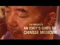 中药真的有用吗？Does Chinese Medicine Really Work