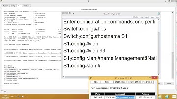 Lab 3 5 1 Basic VLAN Configuration part1