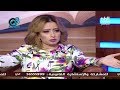 برنامج (المستشار) يستضيف الإعلامية "مي العيدان" عبر قناة الراي 15-12-2017