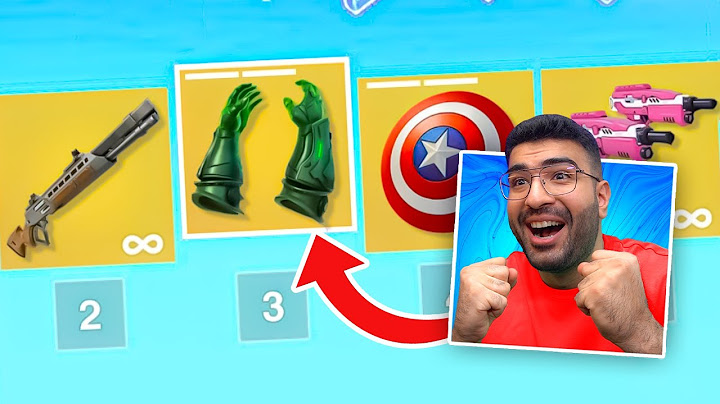 فورتنايت راح يجننوني في هذا الموسم الاسطوري !! 😂💔