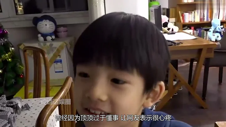 董洁带顶顶参加活动，潘粤明转发儿子动态，顶顶简直是迷你版杨洋 - 天天要闻