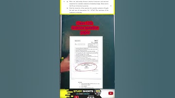 Cbse science most repeated  previous year 2023 board exam|Class 10th physics|#short #class10science