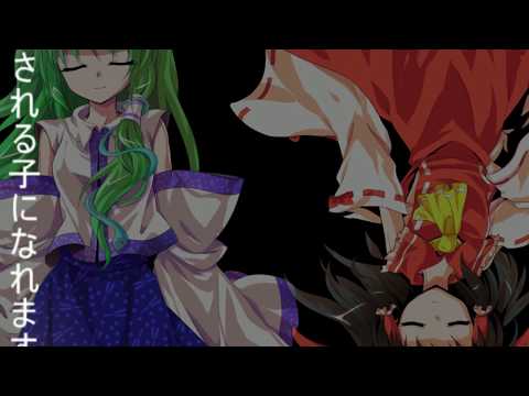 【YMD?】失敗作少女