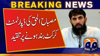 Misbah Ul Haq Criticized For Closing Down Cricket Department