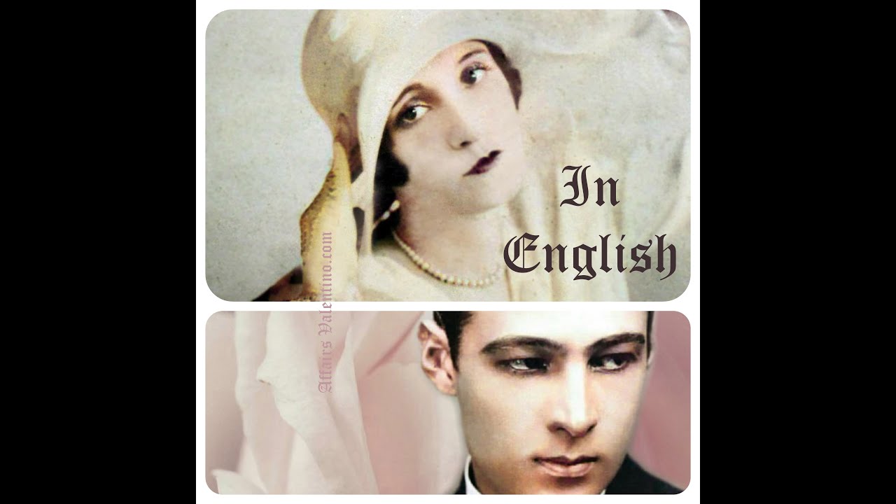 Ада рассказывает о Руди