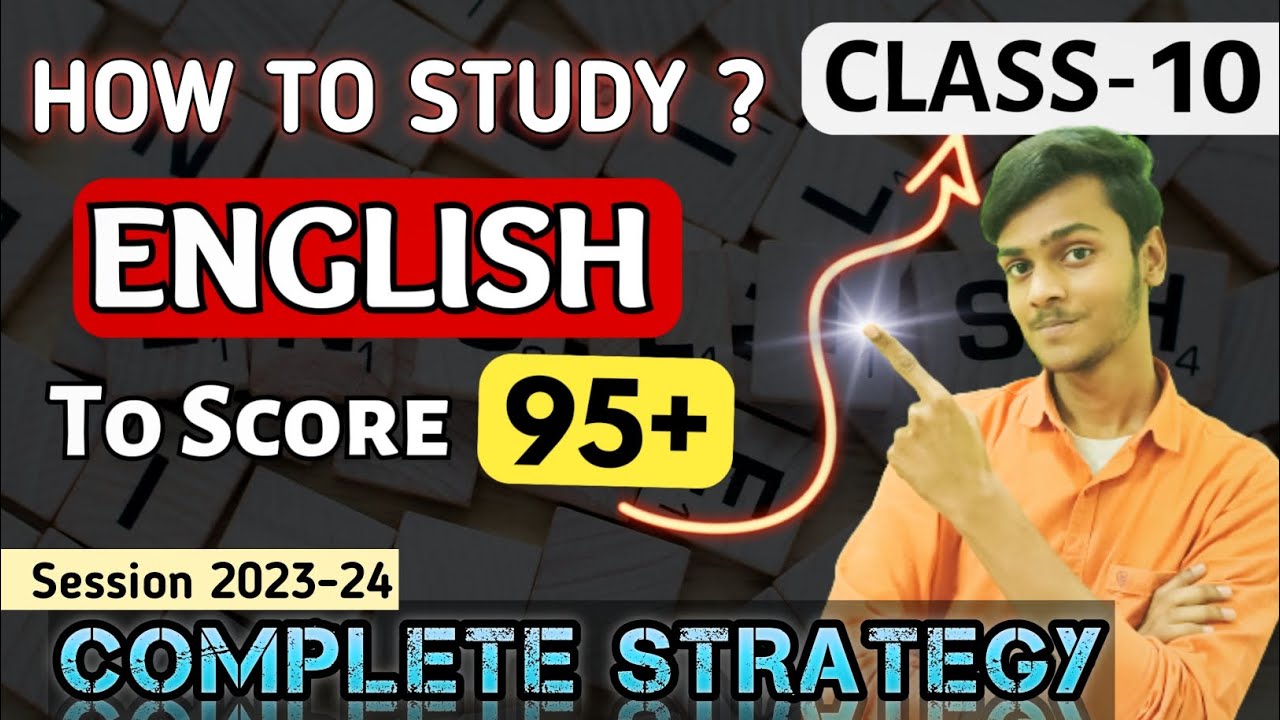 English Strategy for Class 10 | How to score high marks in English ...