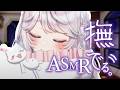 【睡眠導入】ふわふわタオルマッサージとか撫でたりとか【Ear Massage ASMR】