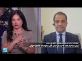 إلى أي مدى يمكن التفاؤل بنتائج المباحثات في سويسرا؟